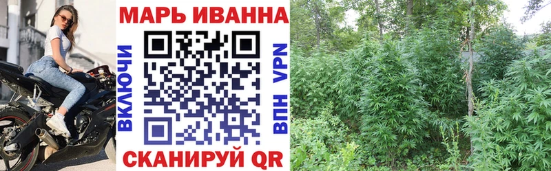 Купить наркотики Белокуриха Гашиш Галлюциногенные грибы Меф мяу мяу Кокаин