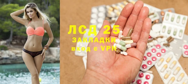 дурь Корсаков