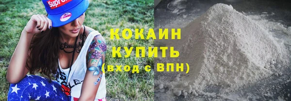 экстази Аркадак