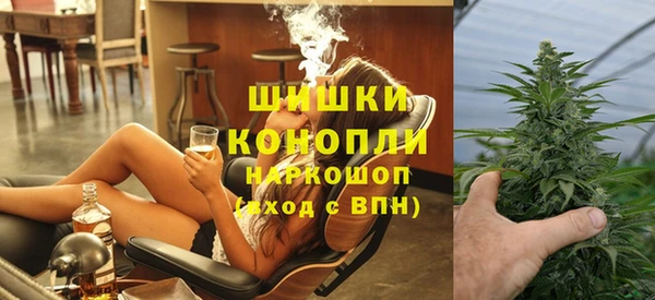 ГАЛЛЮЦИНОГЕННЫЕ ГРИБЫ Армянск