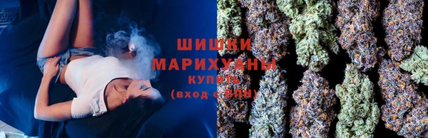 экстази Аркадак