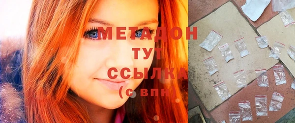 экстази Аркадак