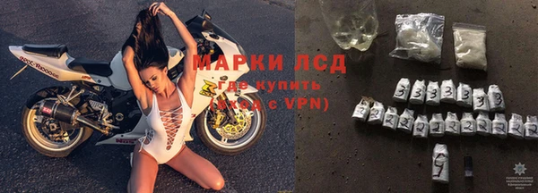 наркотики Строитель