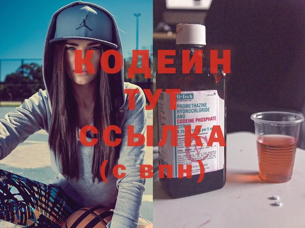 эйфоретик Коряжма