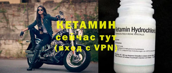 мефедрон VHQ Дубовка